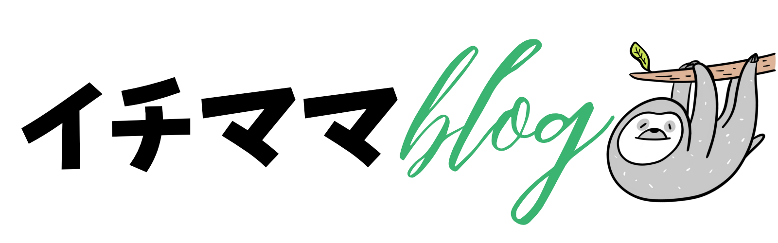 イチママ blog